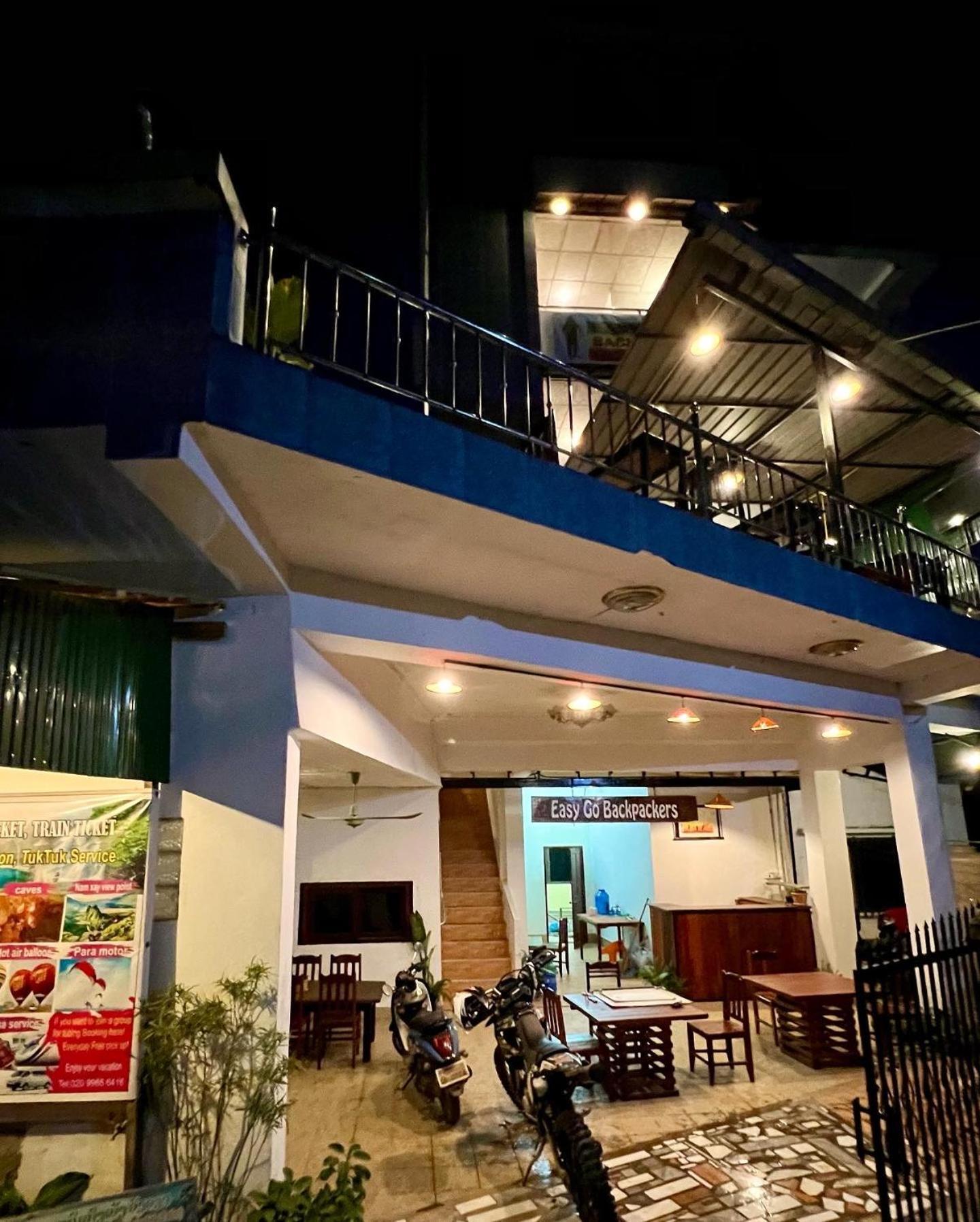 Easy Go Backpacker Hostel Vang Vieng Εξωτερικό φωτογραφία